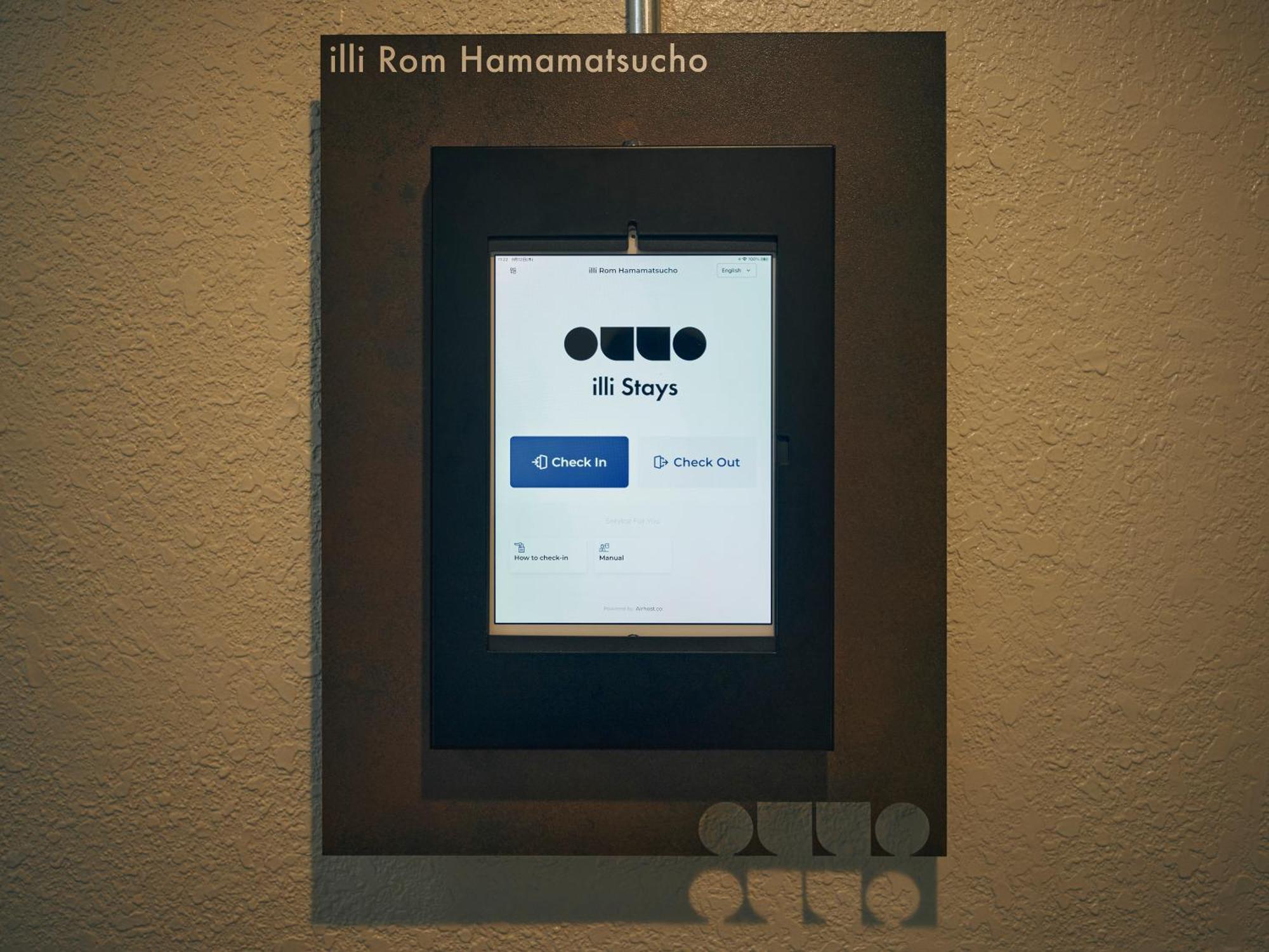 Illi Rom Hamamatsucho Hotel Tokyo Exterior photo